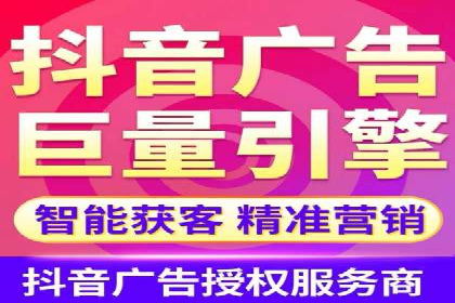 互联网广告新趋势：竞价推广的最新案例