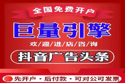 百度竞价成本优化案例，经验总结